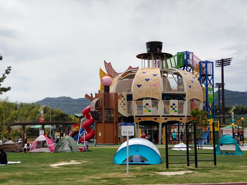 愛宕山ふくろう公園