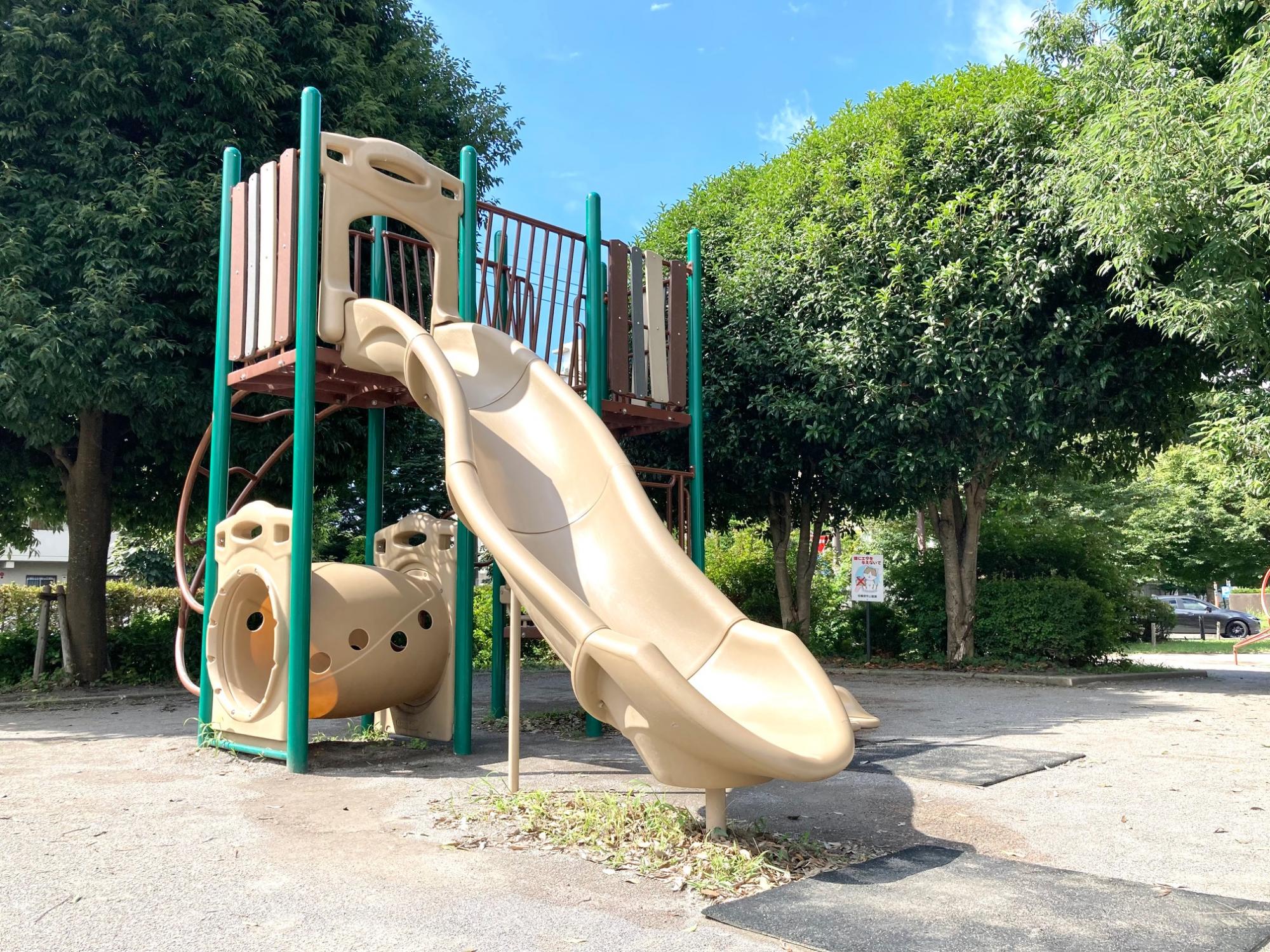 プラザシティ相模大野公園