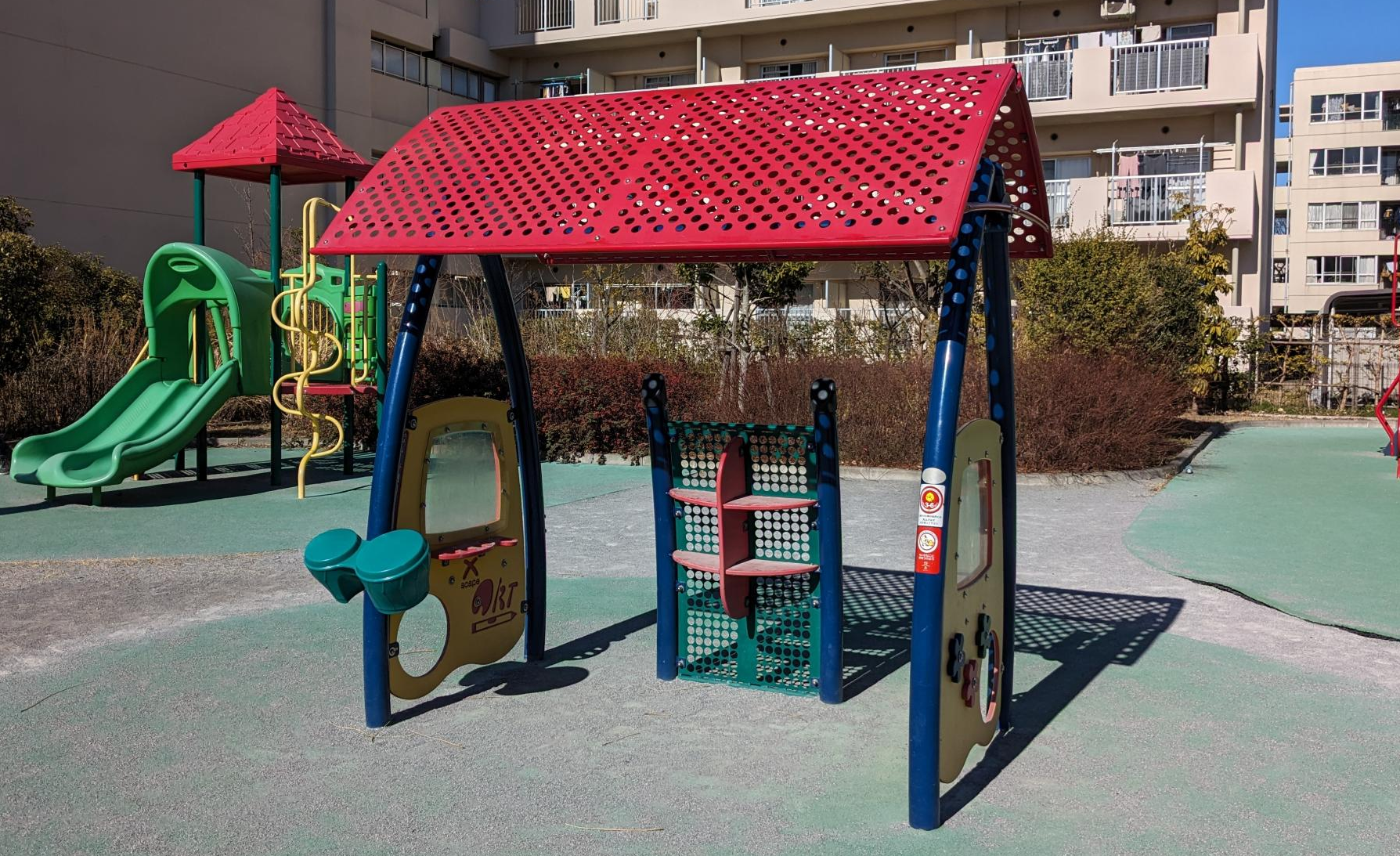 千石二丁目公園