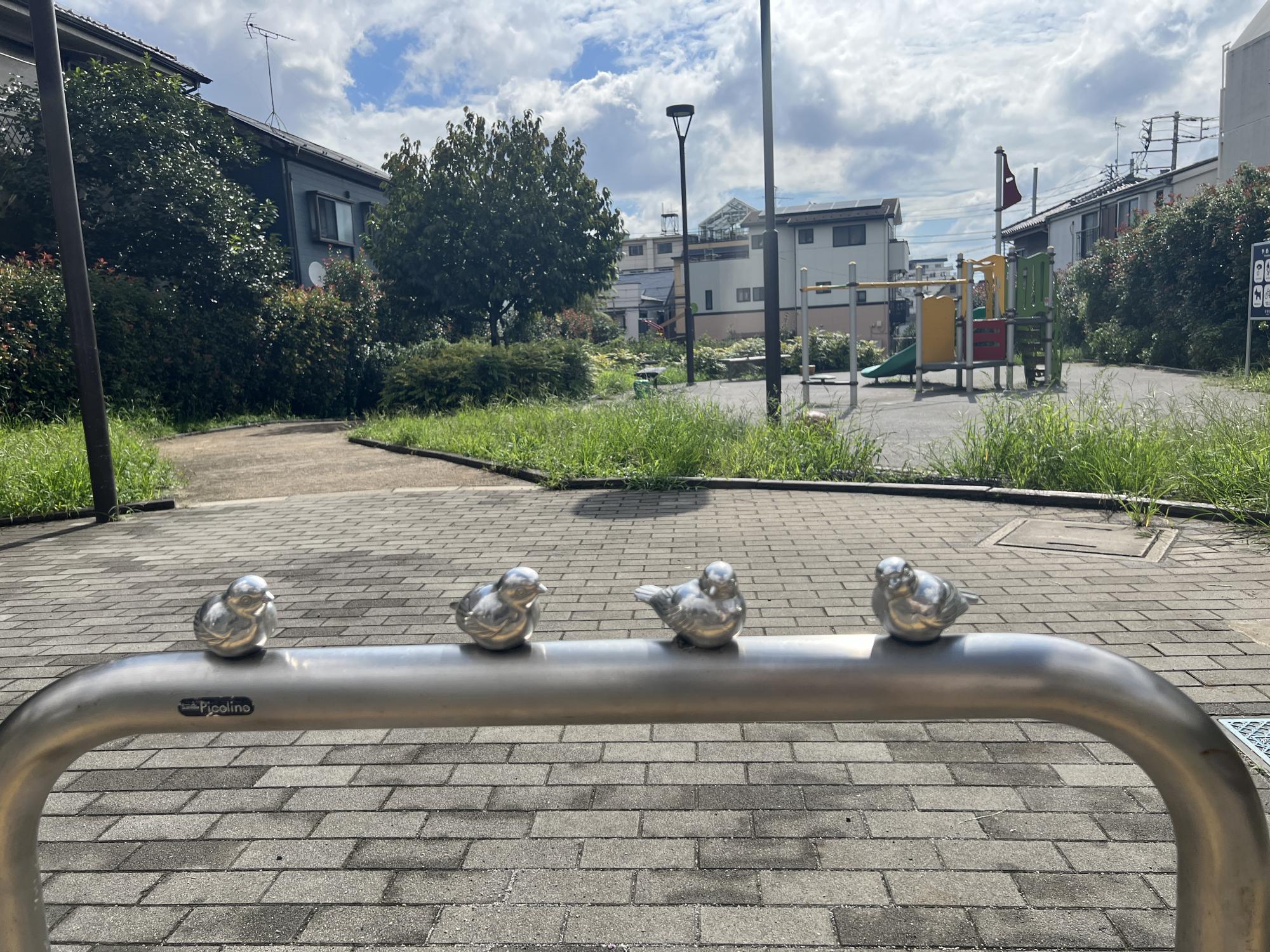 東山はたけ公園