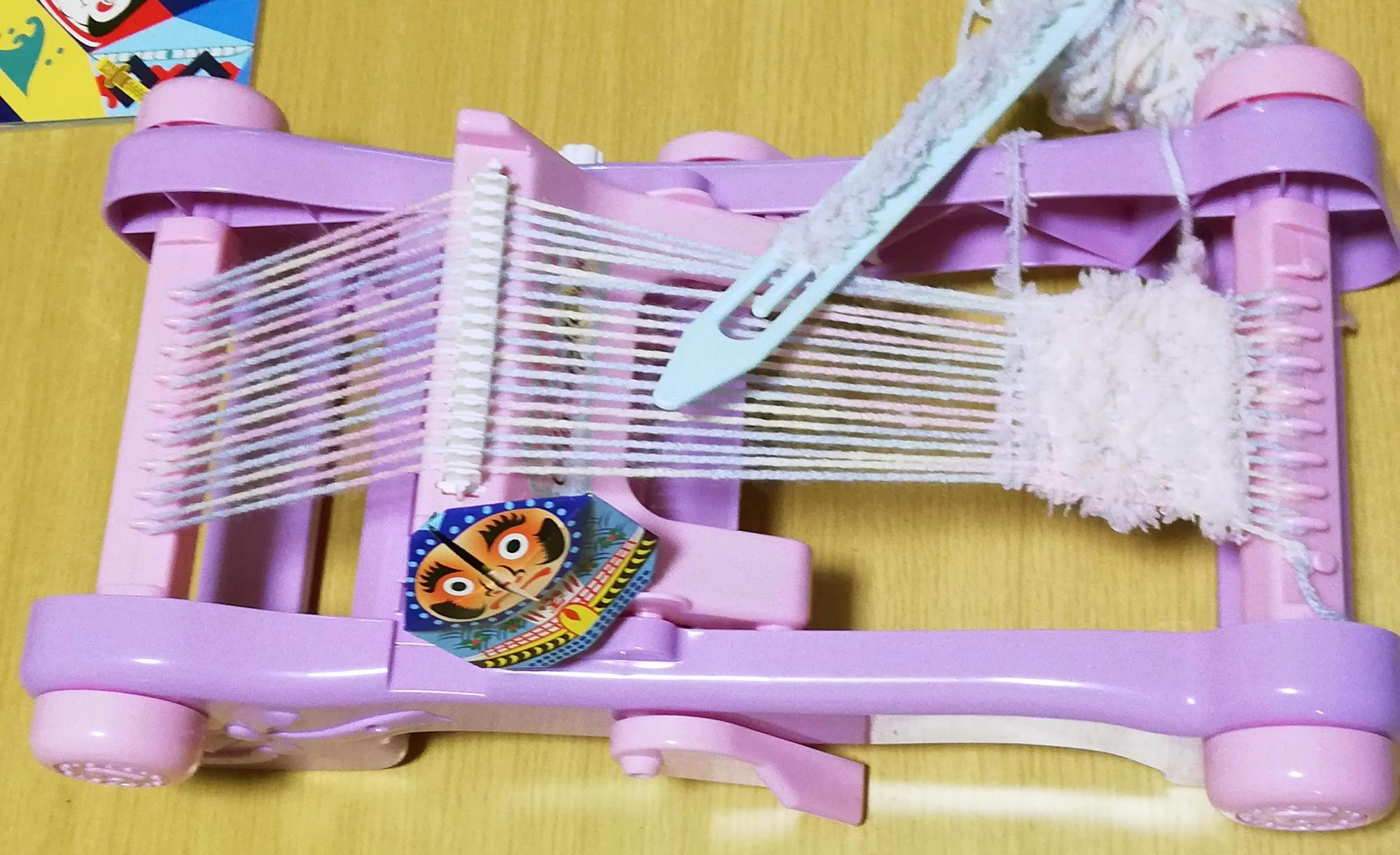 こばとおもちゃのとしょかん