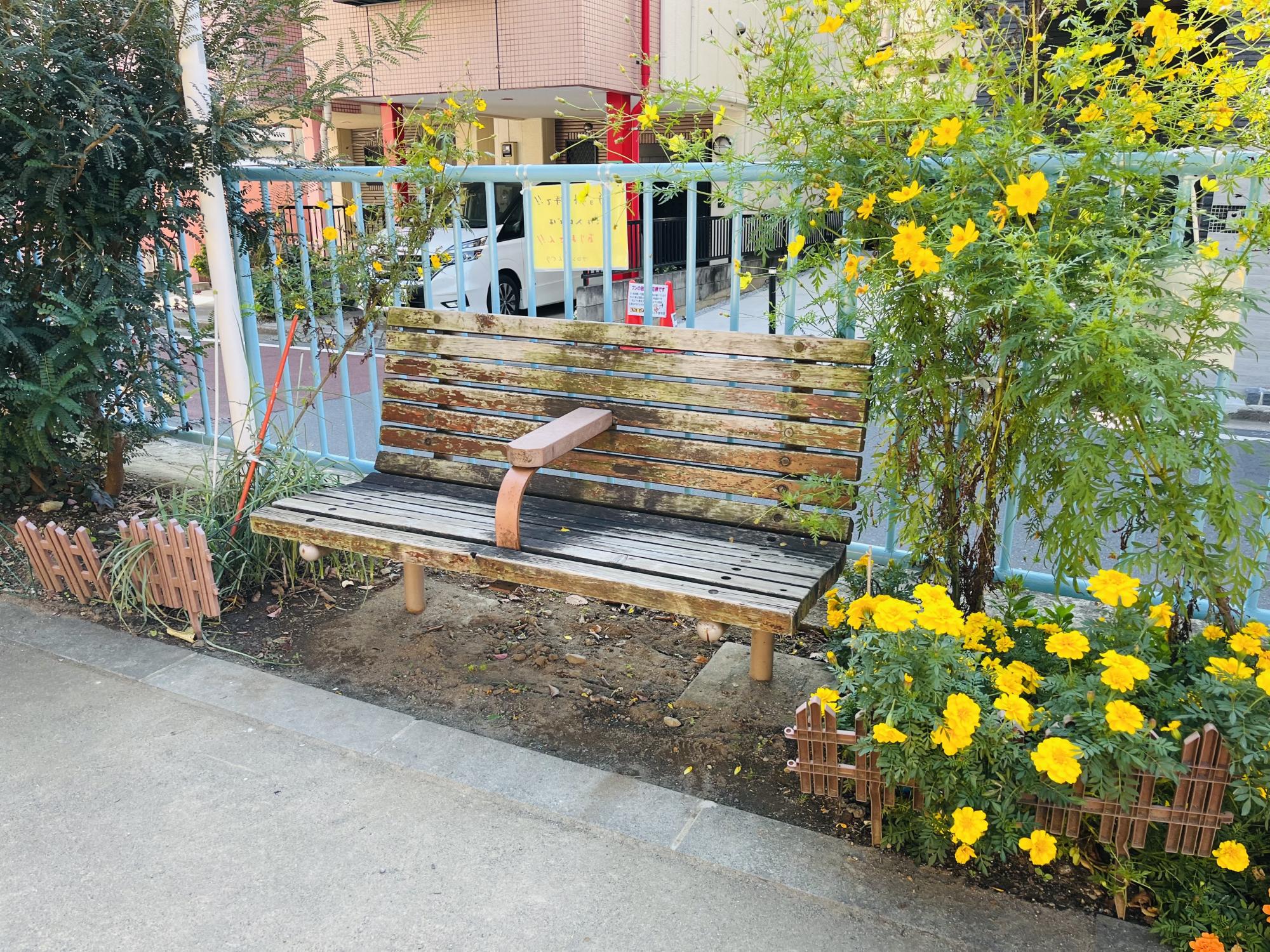 雑司が谷中央児童遊園