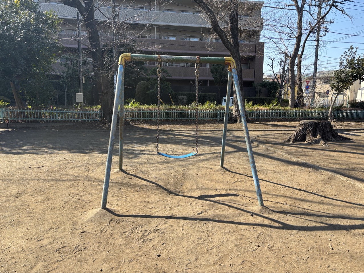 多摩平第七公園