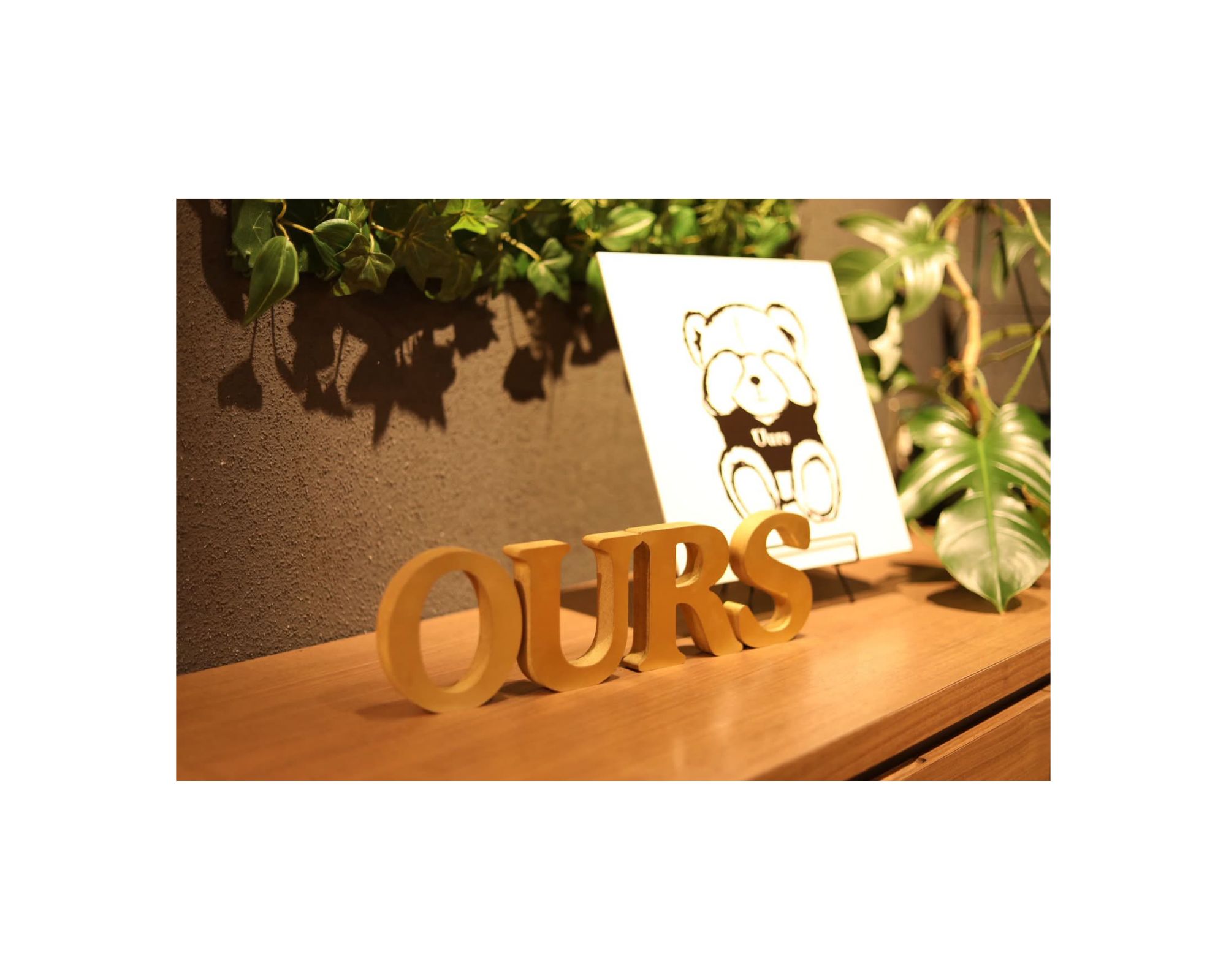 Cafe Ours　-カフェウルス-