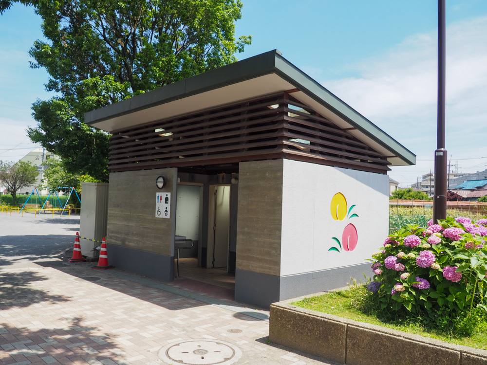 綱島東二丁目公園