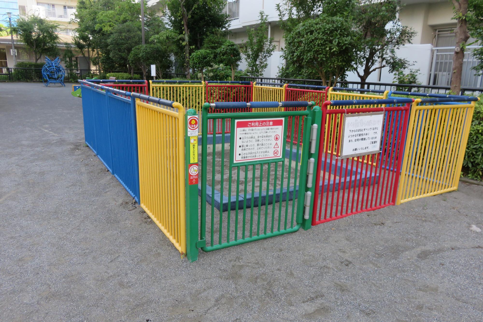 扇橋一丁目児童遊園