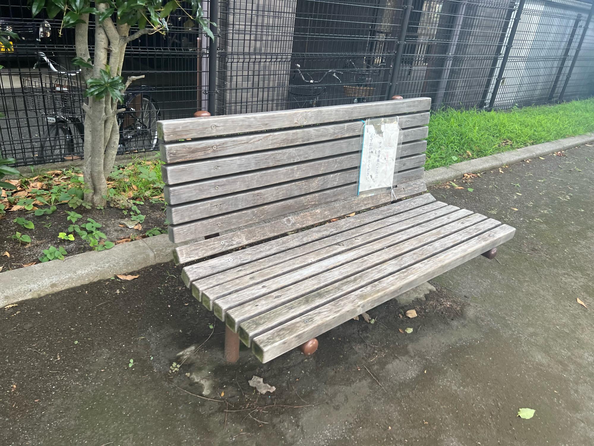 赤羽北6丁目第三児童遊園