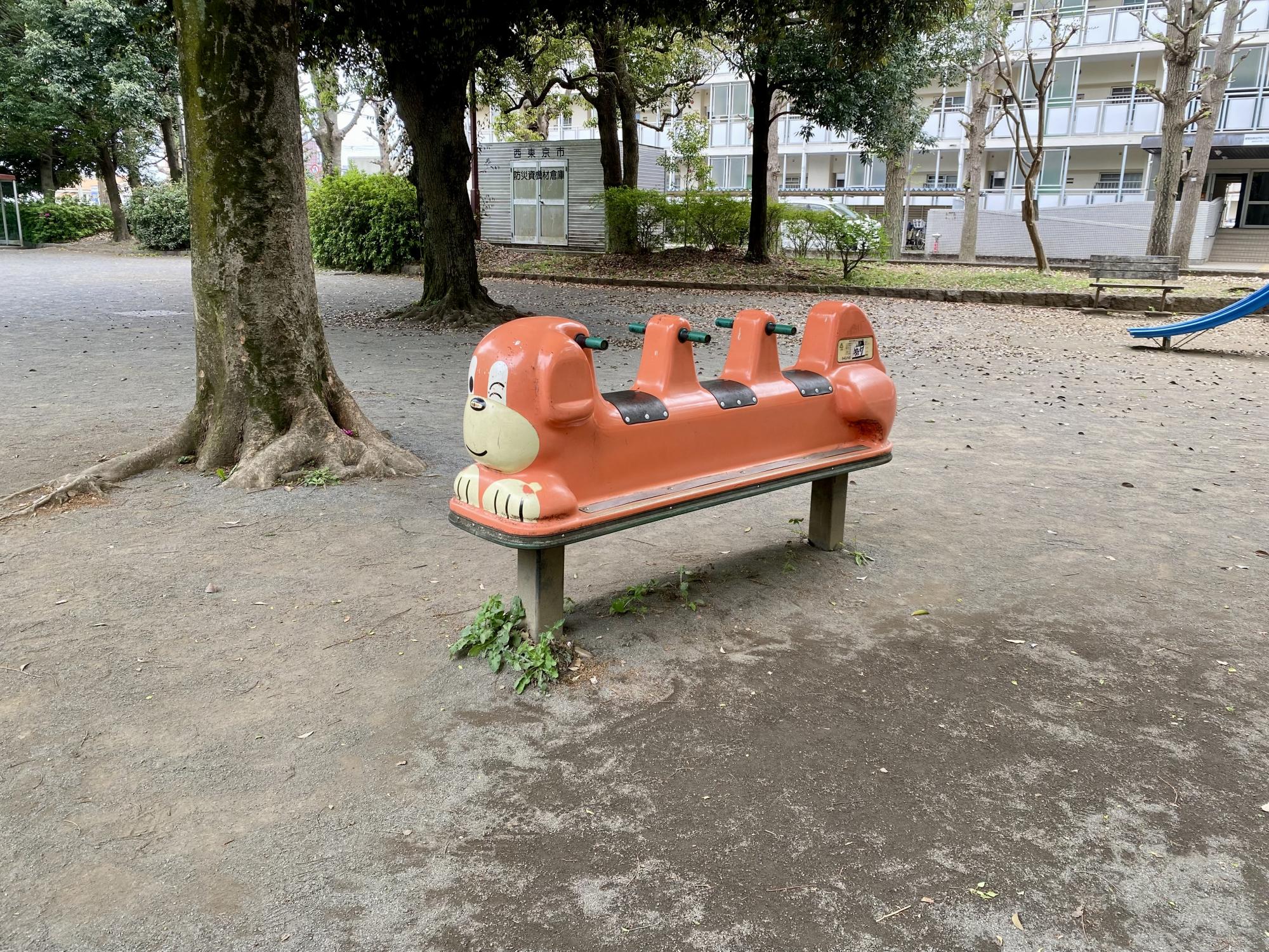 谷戸イチョウ公園