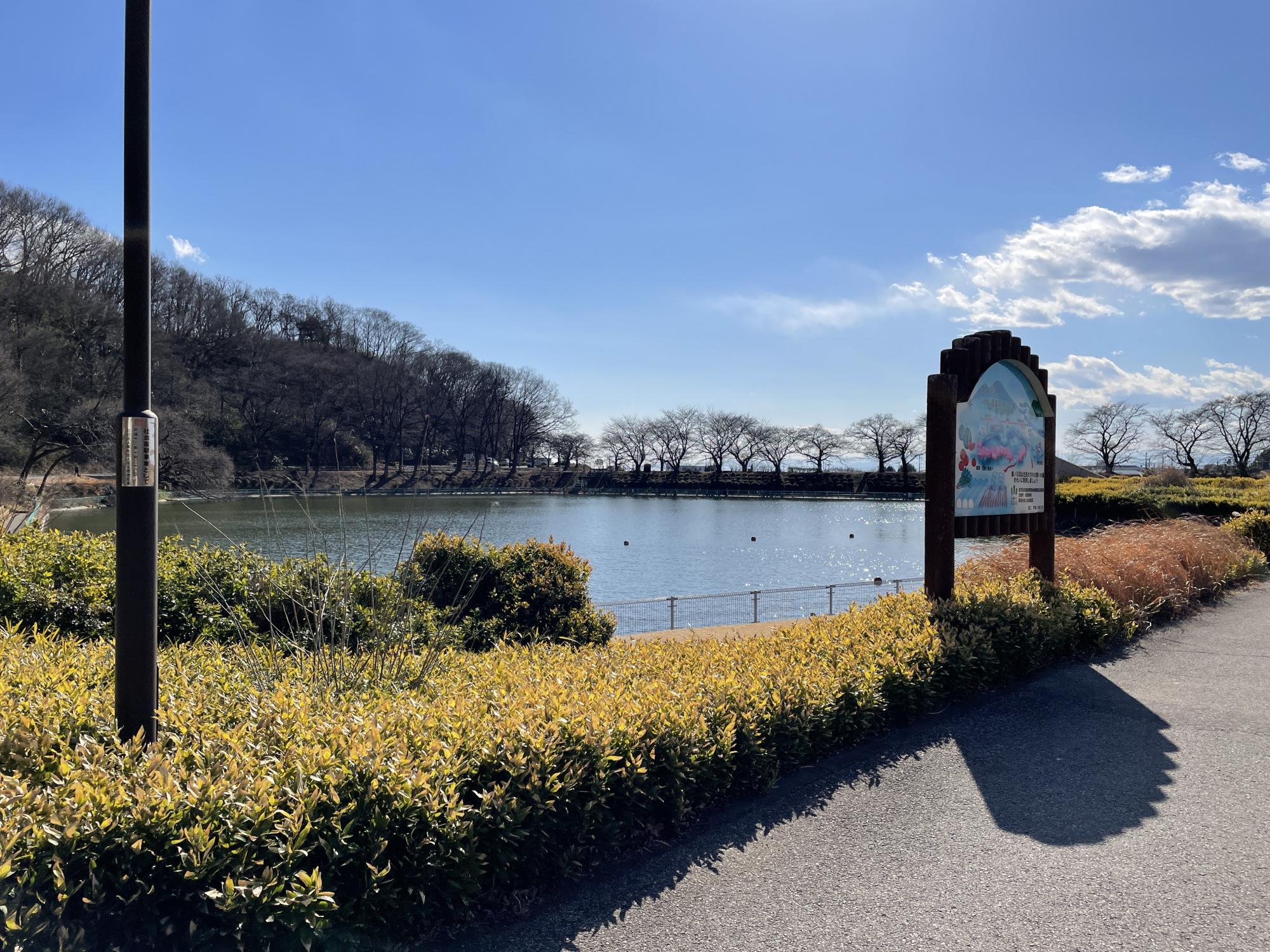 岩宿博物館　ちびっこ広場