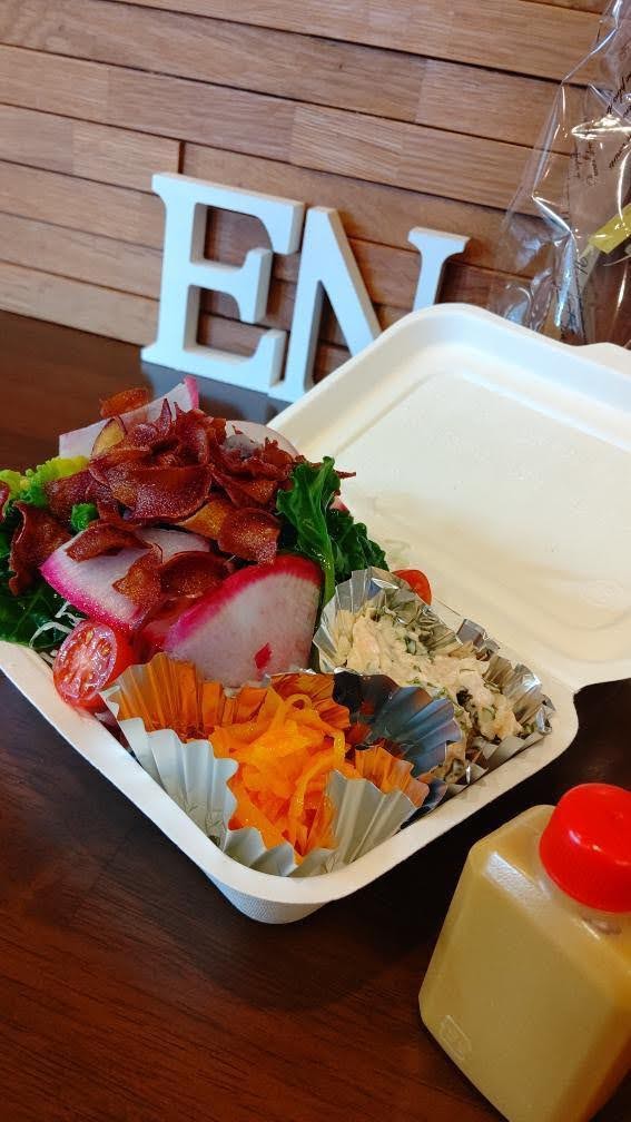 お惣菜＆cafe 縁 en