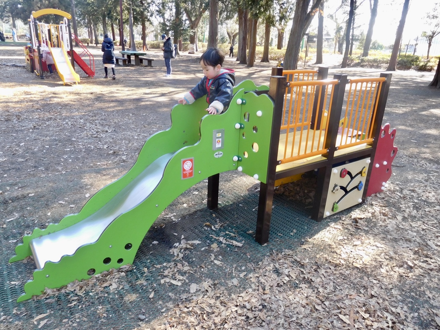 相模原市淵野辺公園