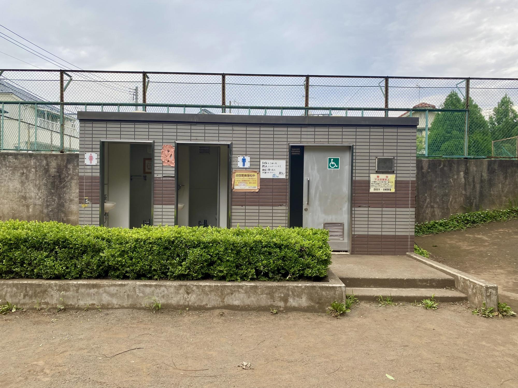 ひばりが丘北わんぱく公園