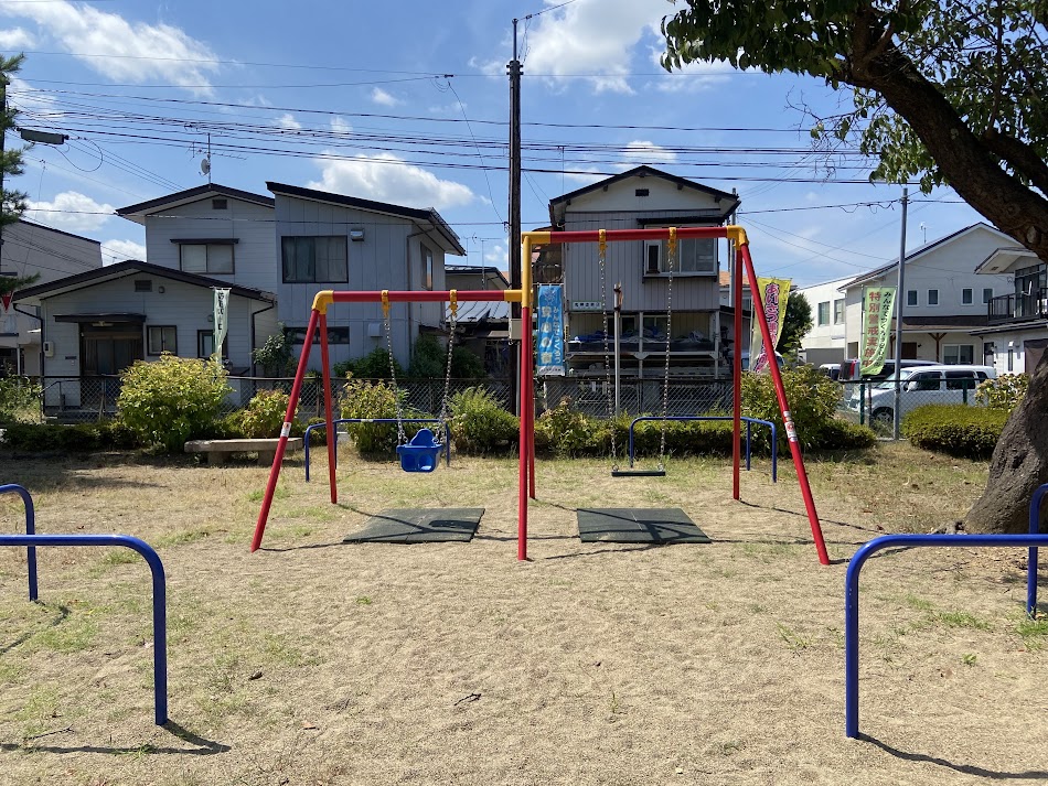大曲児童公園