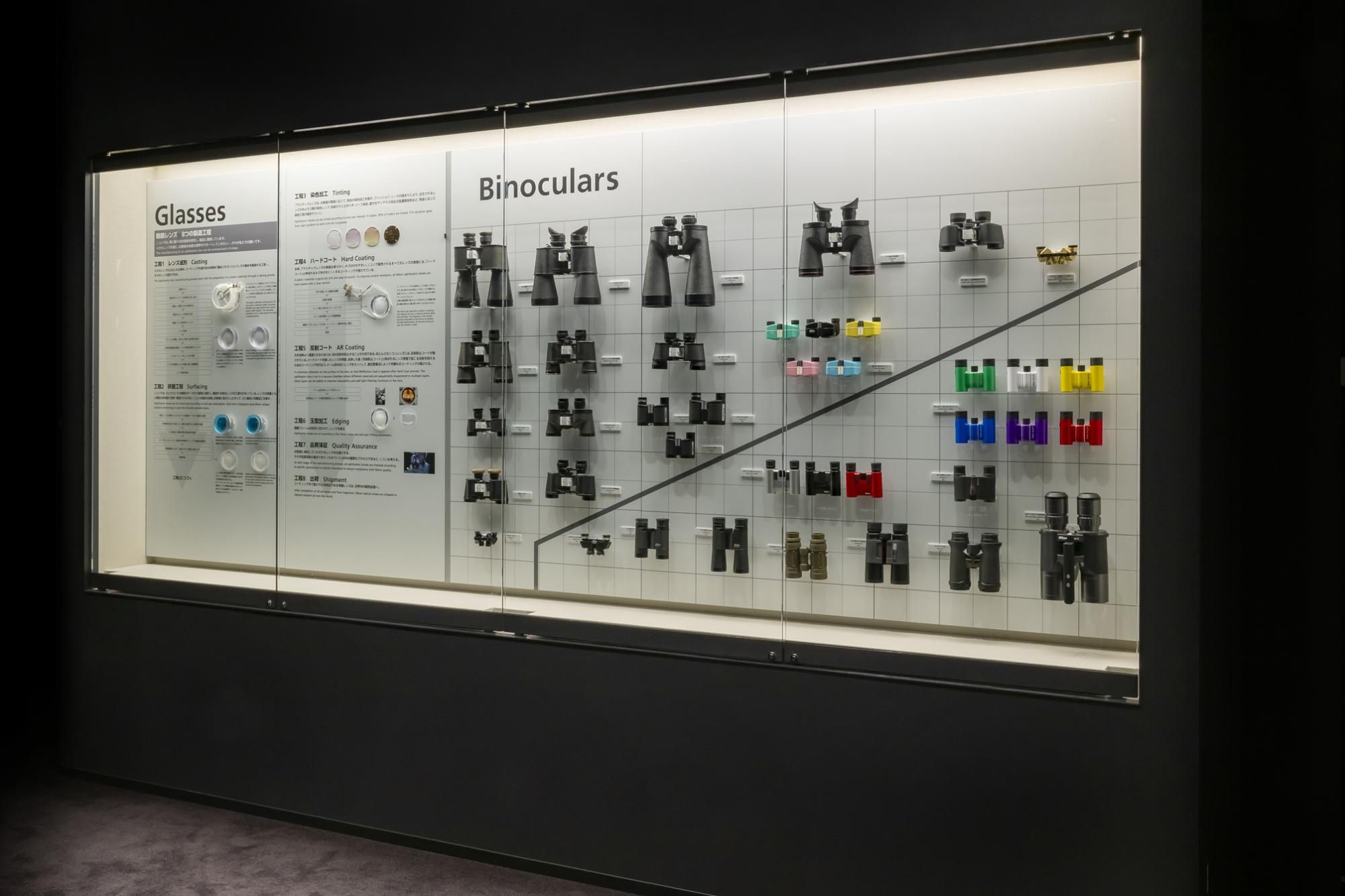 ニコンミュージアム