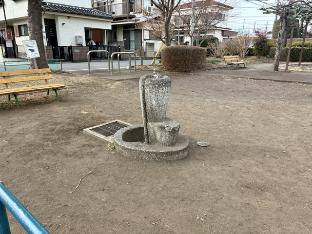 新田公園