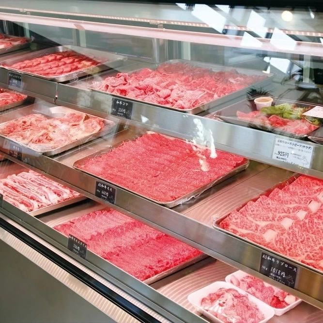 niku Eden (ニクエデン）