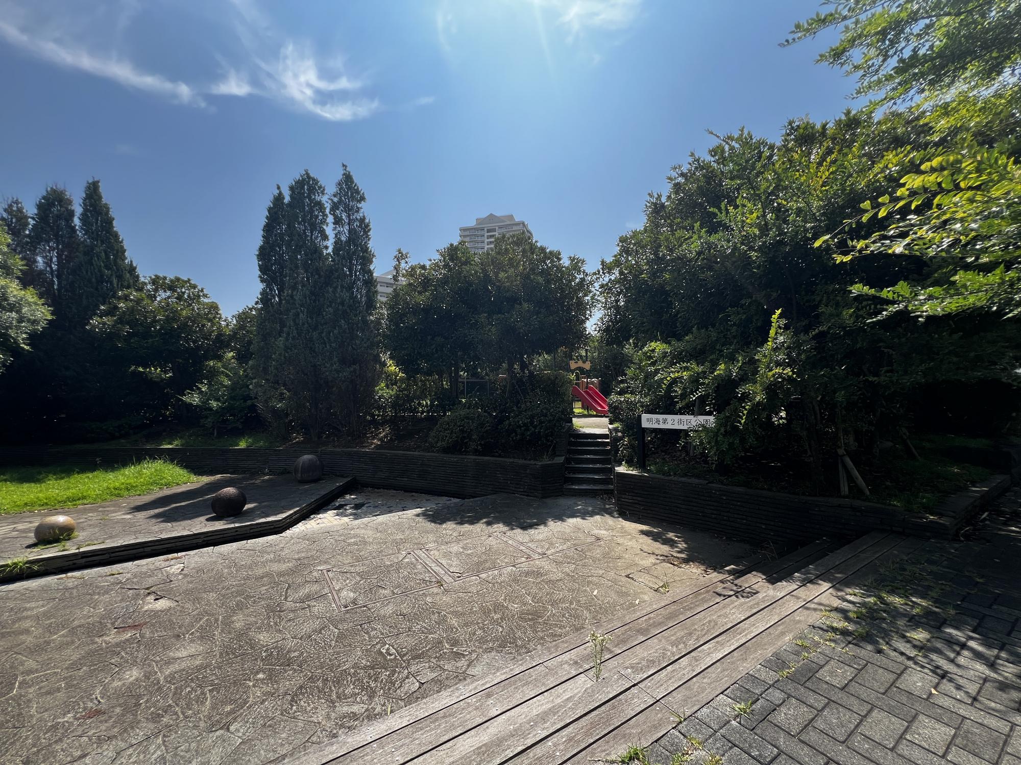 有海第2街区公園
