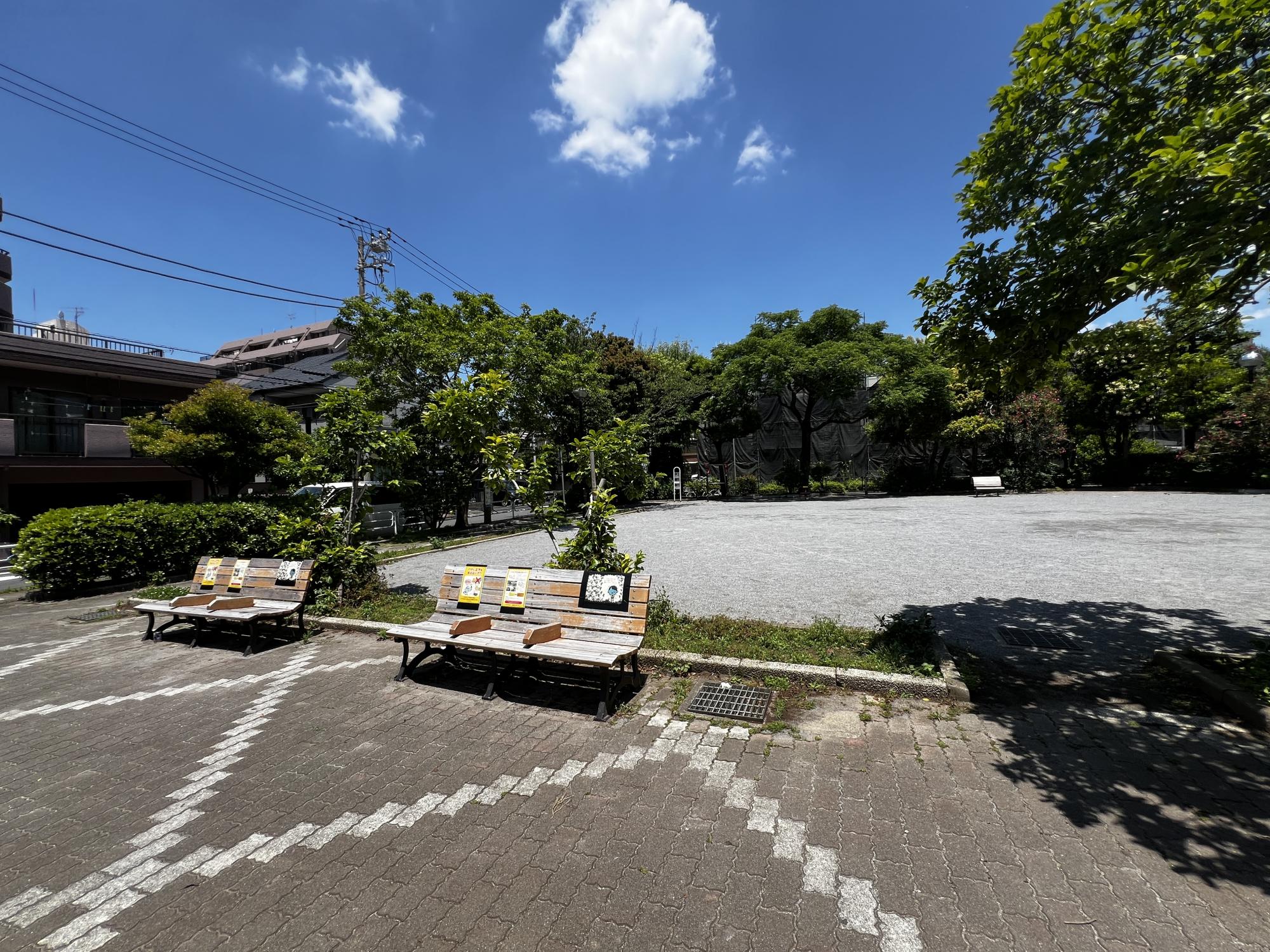 中央一丁目東公園