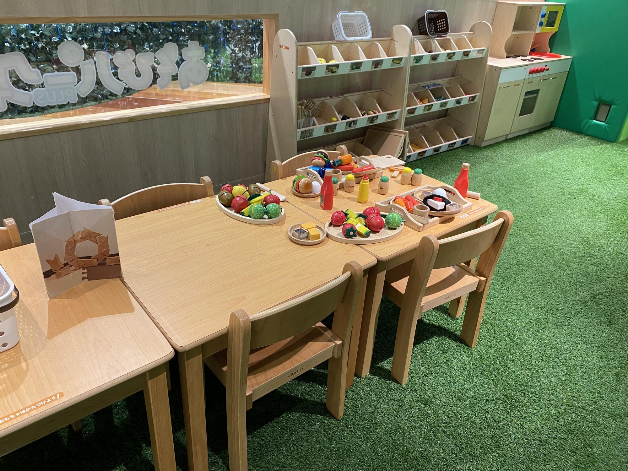 あそびパークPLUS ららぽーと名古屋みなとアクルス店