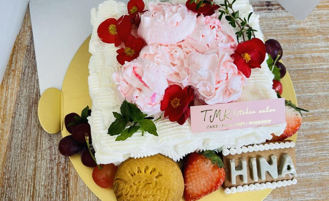 TMKキッチンサロン