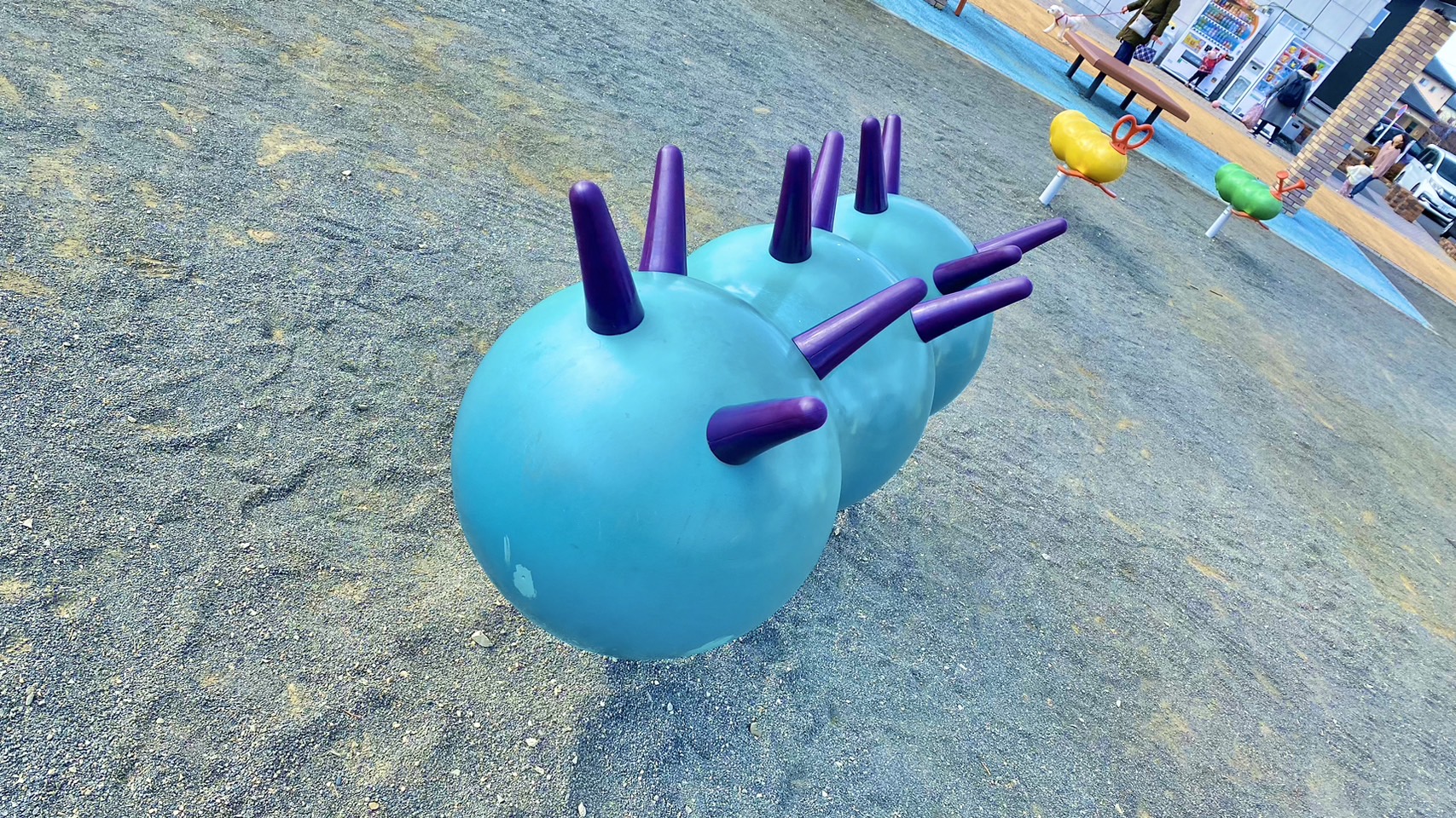 みなく～る 石津西公園