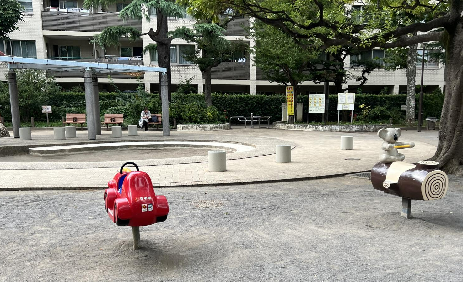 新宿区立白銀公園