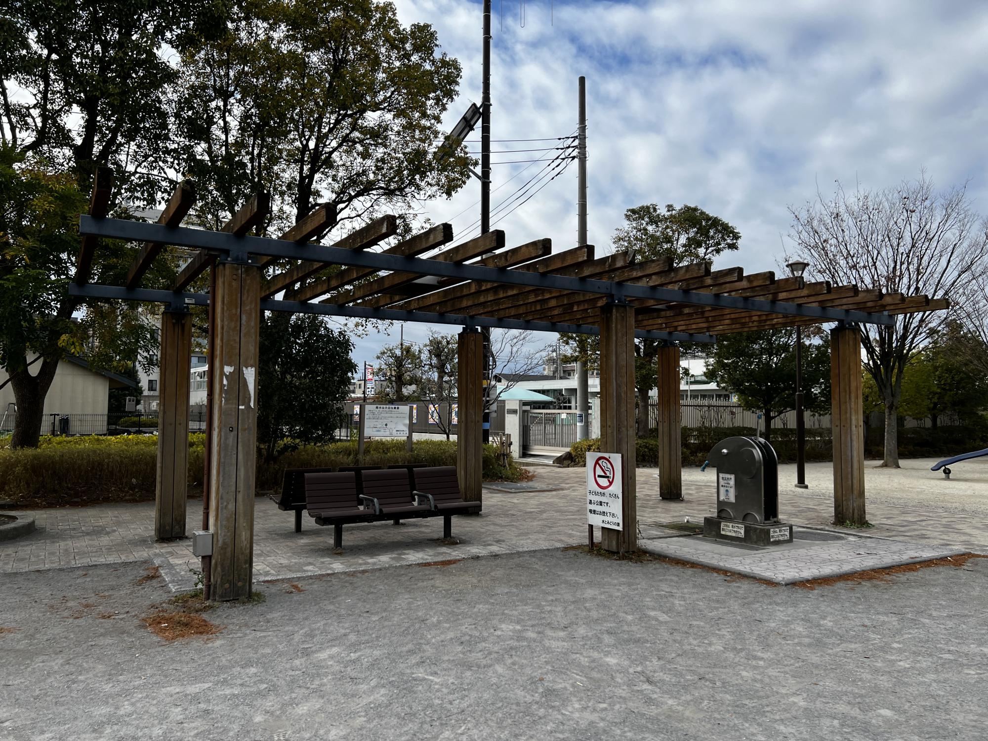 一之江フレンド公園