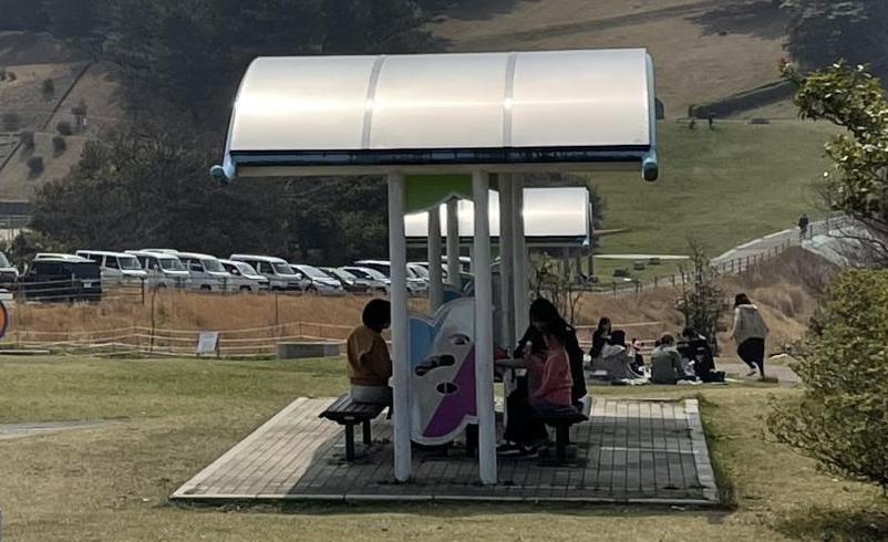 老の山公園（おいのやまこうえん）