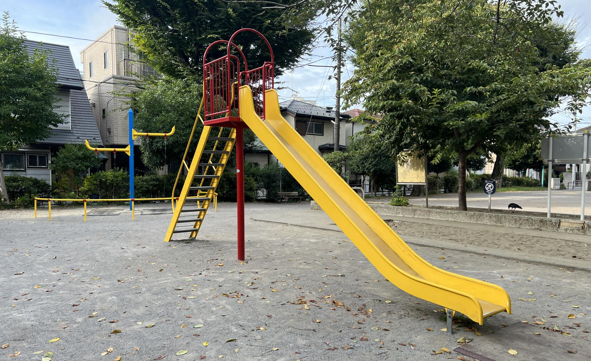 板橋区立蓮根みなみ公園