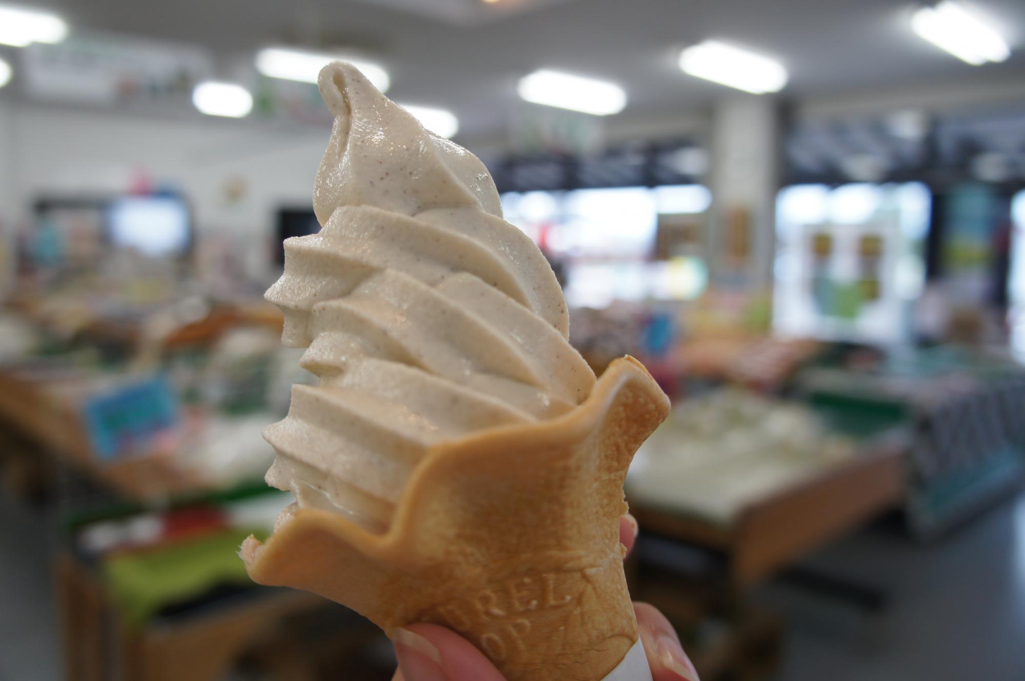 JAあおば農産物直売所 あおばの里 みのり館