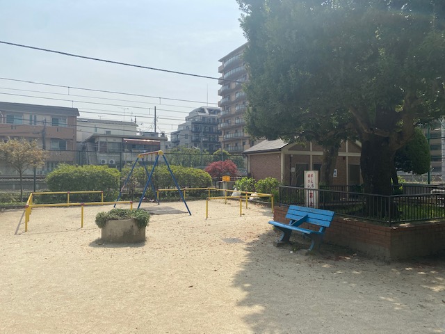 山王三丁目児童公園