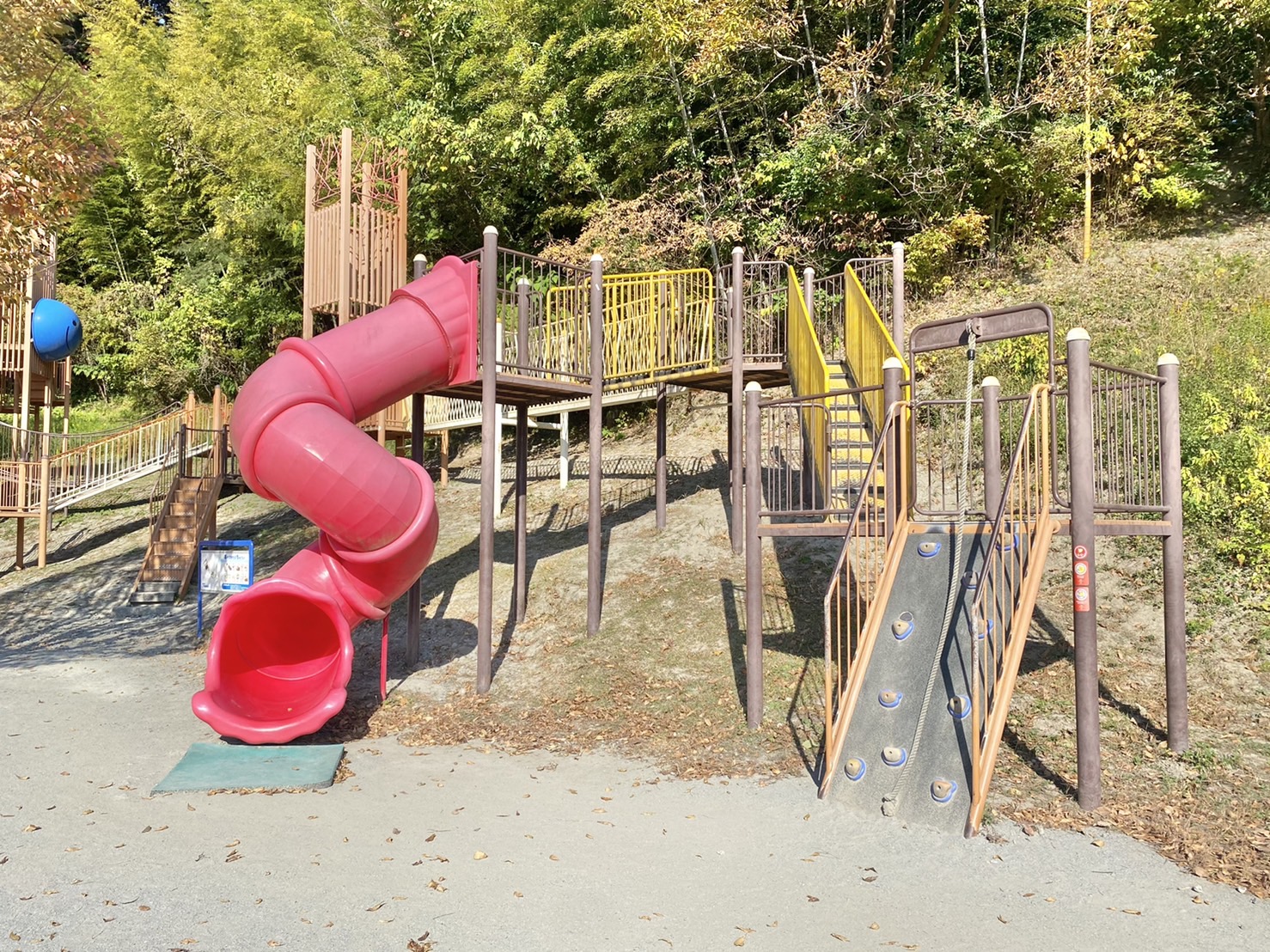 22世紀の丘公園