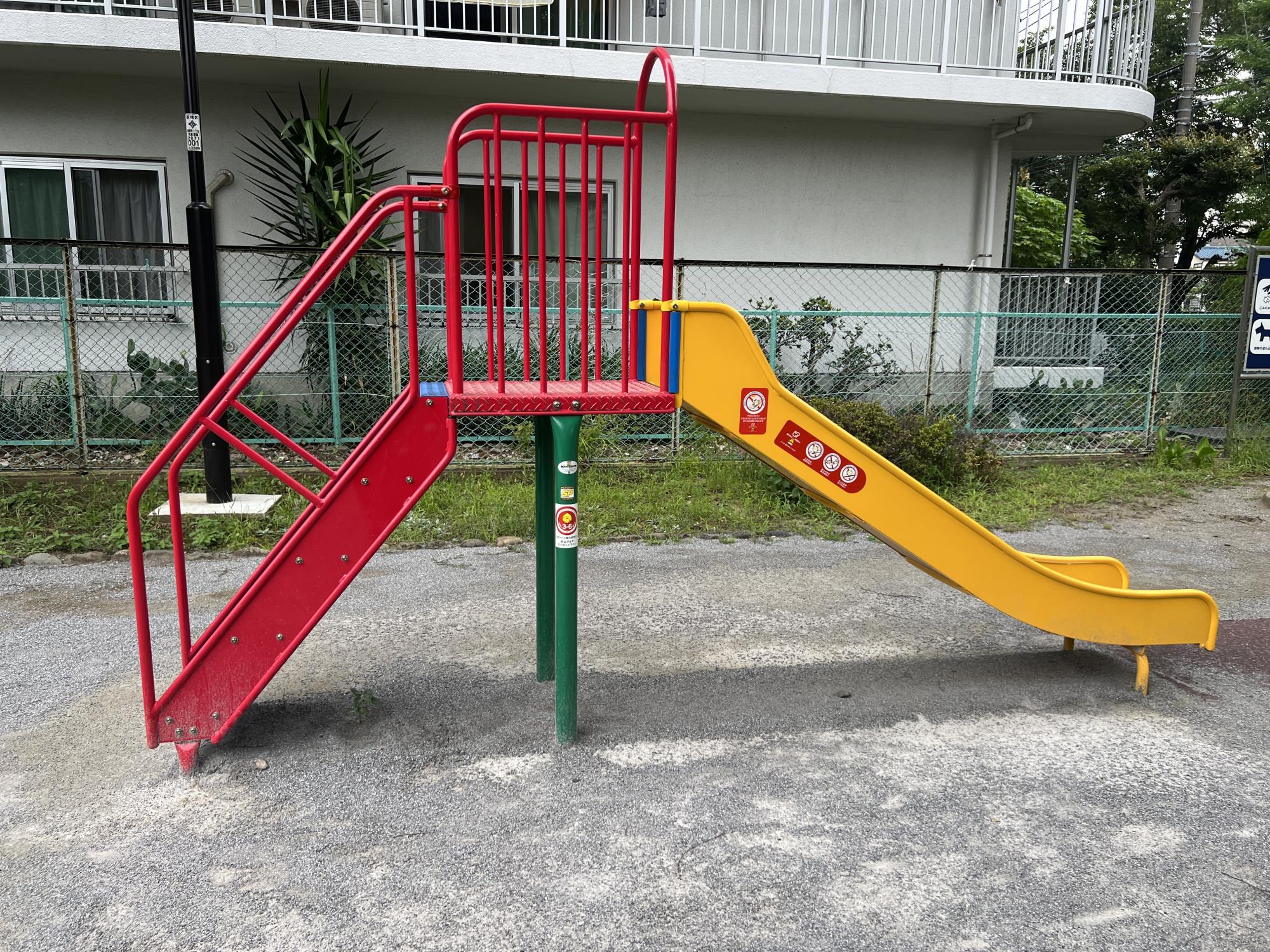 前野町一丁目児童遊園