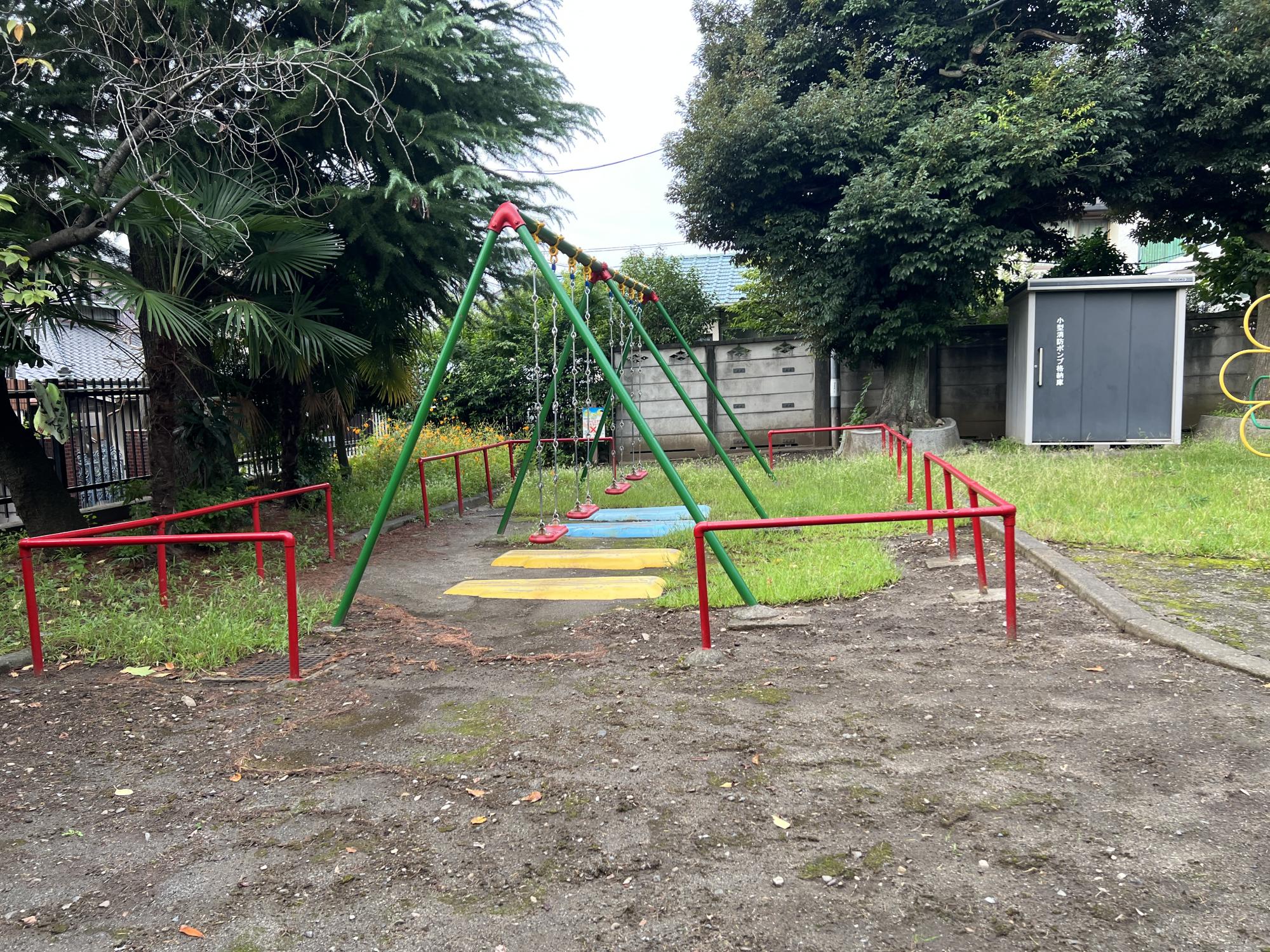 北区立赤羽三和児童遊園