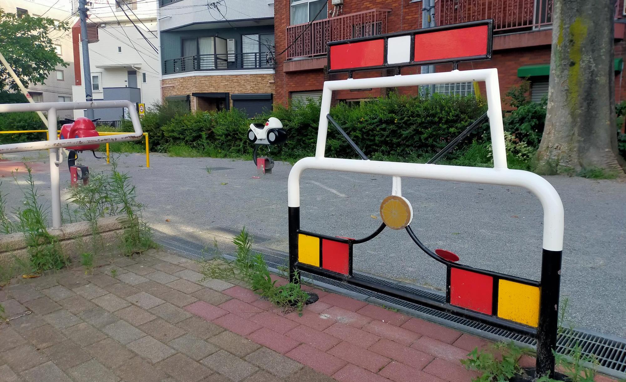 森下三丁目第一児童遊園