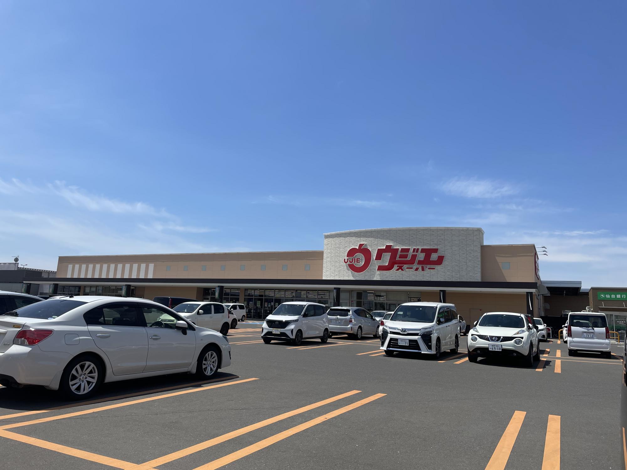 ウジエスーパー吉岡店U-cafe