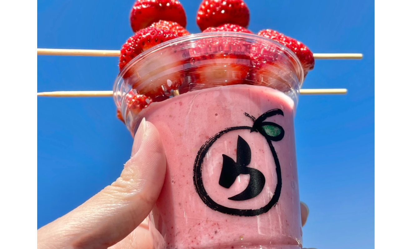 ウジエスーパー吉岡店U-cafe