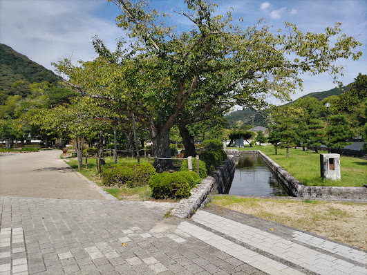 吉香公園