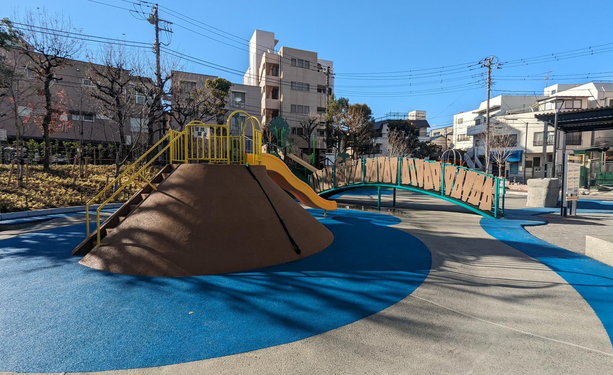 神明都電車庫跡公園