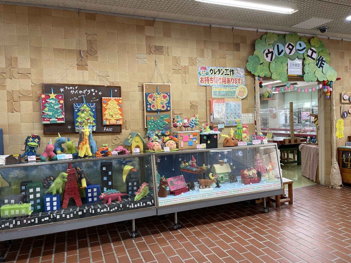 おかざき世界子ども美術博物館