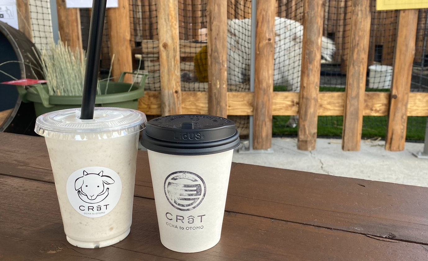 CRaT（クラート）