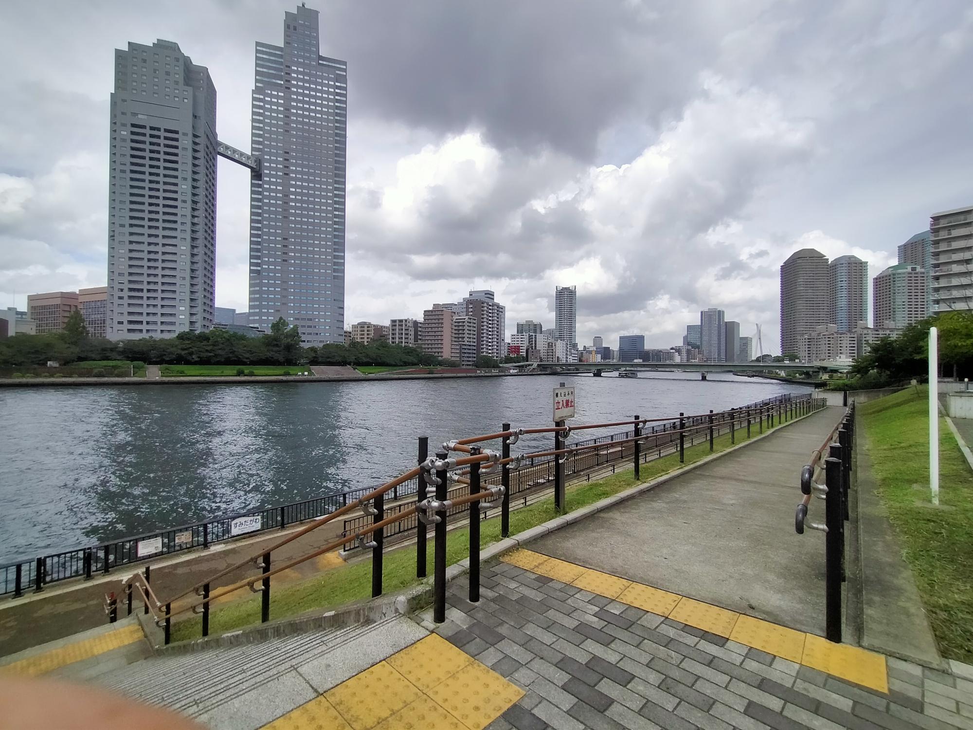 月島三丁目児童遊園