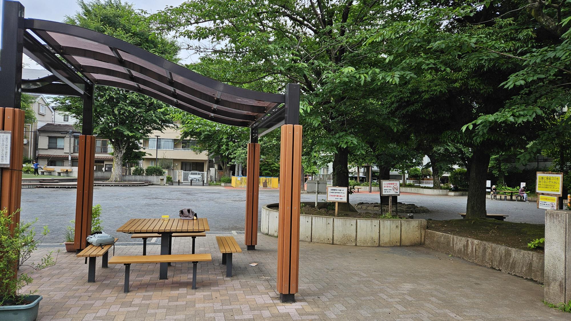 品川区立荏原南公園