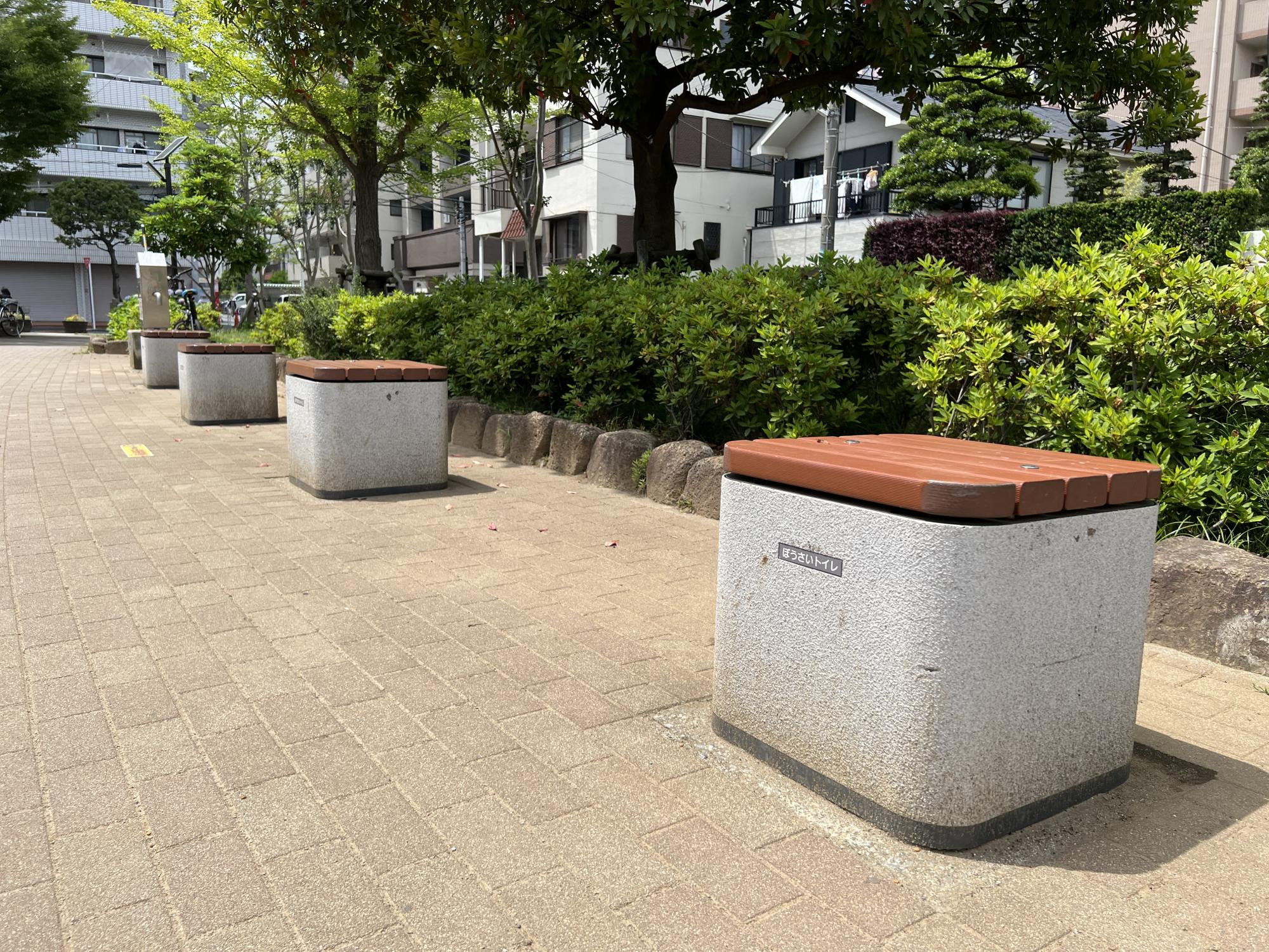 仲町（なかちょう）公園