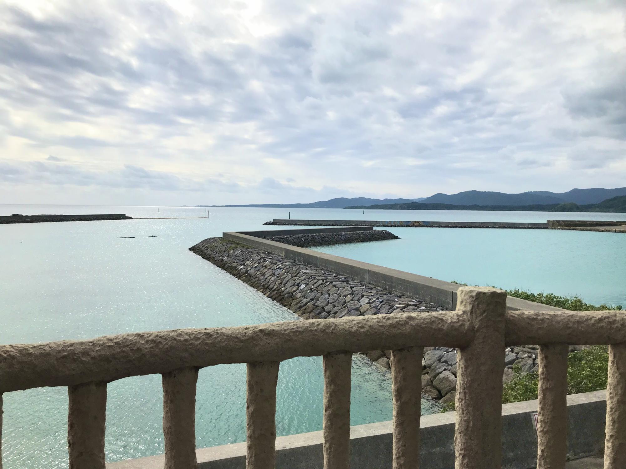 海人公園