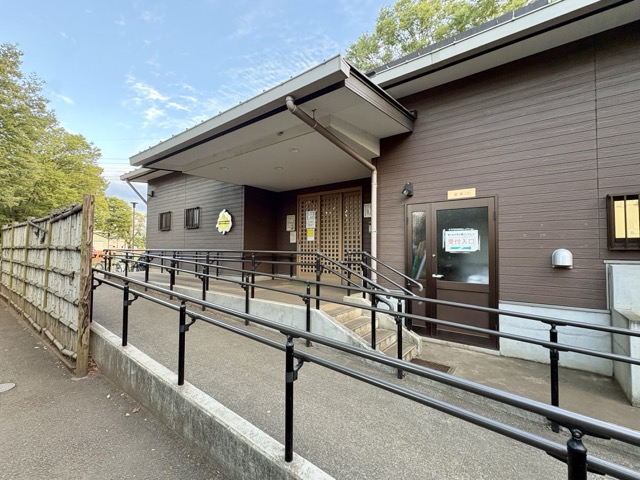 旭ヶ丘中央公園