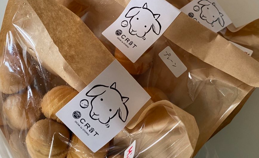 CRaT（クラート）