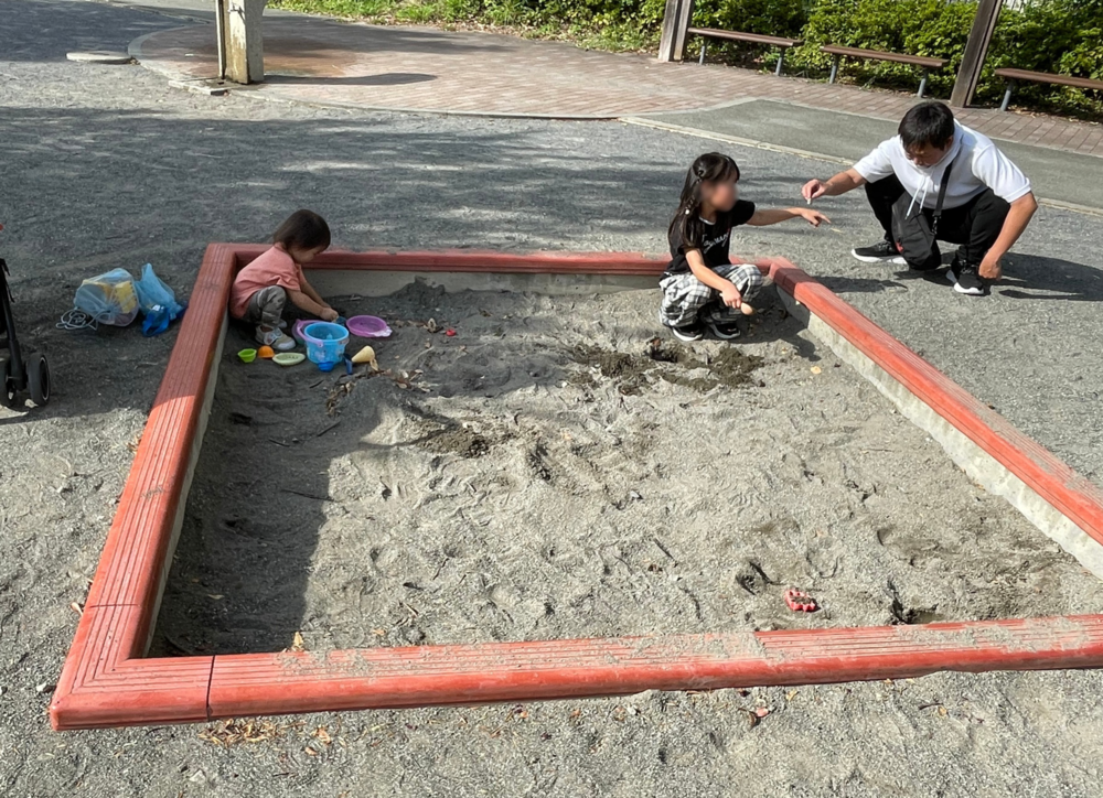 大山町あさひ公園