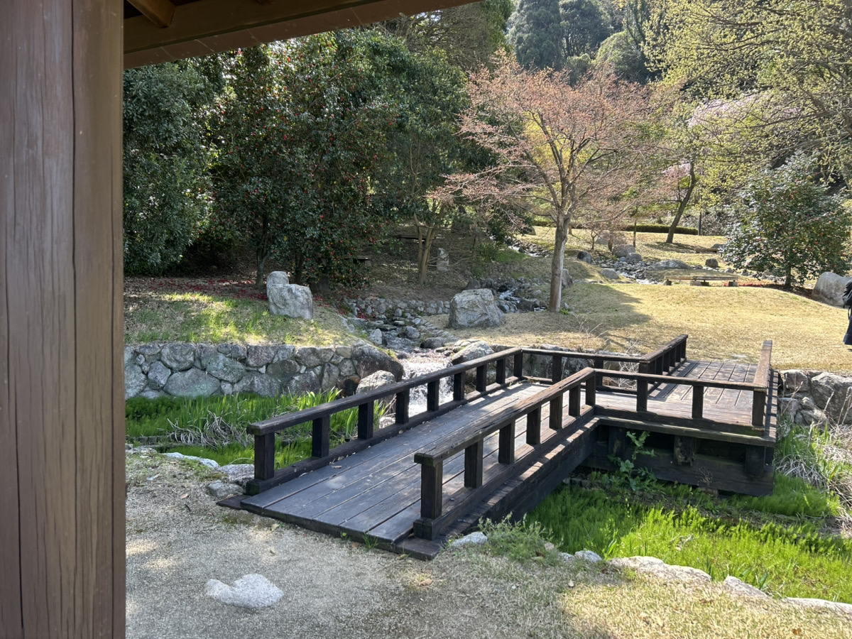 藤山健康文化公園