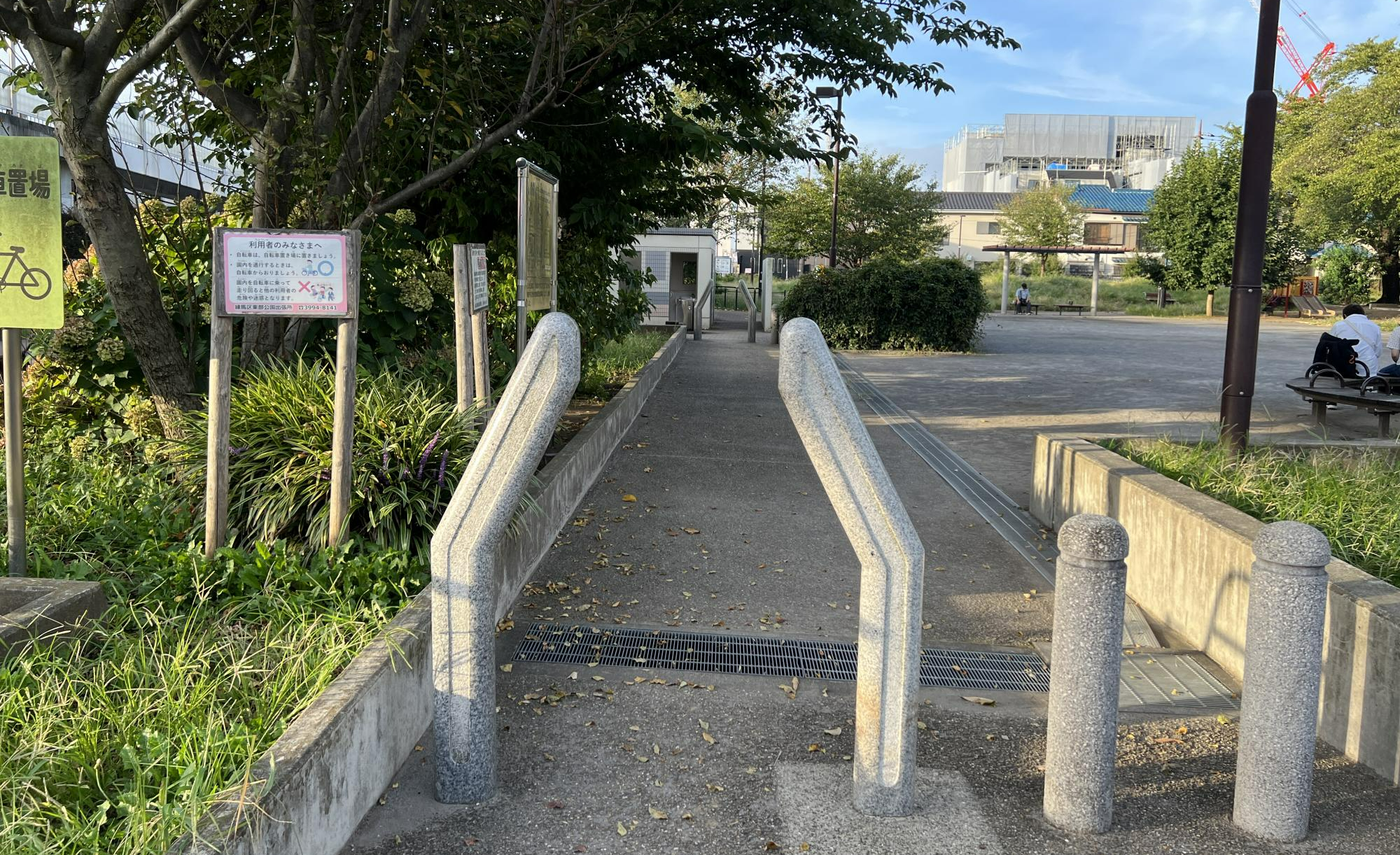 練馬区立電車の見える公園